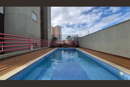 Apartamento à venda com 60m², 2 quartos e 1 vaga Apartamento à venda com 60m², 2 quartos e 1 vagaÁrea comum - Piscina