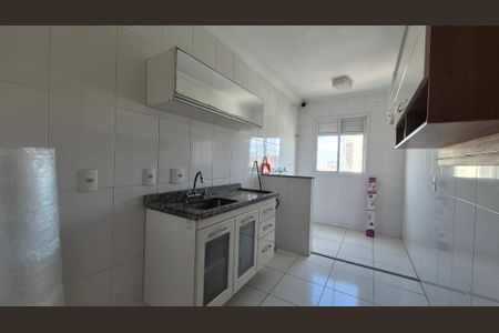 Apartamento à venda com 60m², 2 quartos e 1 vaga Apartamento à venda com 60m², 2 quartos e 1 vagaCozinha