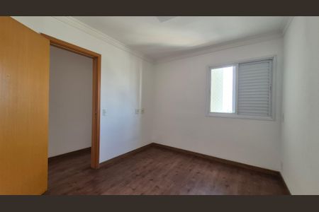 Apartamento à venda com 60m², 2 quartos e 1 vaga Apartamento à venda com 60m², 2 quartos e 1 vagaSuíte