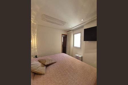 Apartamento à venda com 146m², 4 quartos e 4 vagasQuarto 1