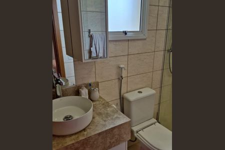 Apartamento à venda com 146m², 4 quartos e 4 vagasBanheiro Social