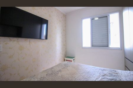 Apartamento à venda com 55m², 2 quartos e 1 vagaQuarto