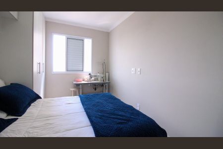 Apartamento à venda com 55m², 2 quartos e 1 vagaSuíte