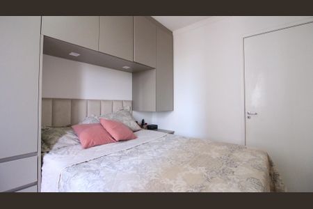 Apartamento à venda com 55m², 2 quartos e 1 vagaQuarto