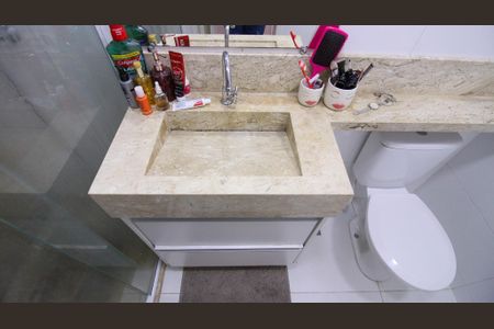 Apartamento à venda com 55m², 2 quartos e 1 vagaBanheiro Social