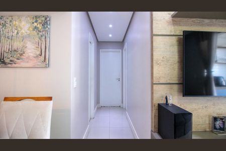 Apartamento à venda com 55m², 2 quartos e 1 vagaCorredor