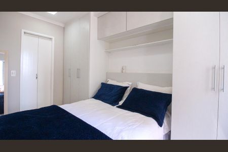 Apartamento à venda com 55m², 2 quartos e 1 vagaSuíte