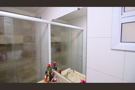 Apartamento à venda com 55m², 2 quartos e 1 vagaBanheiro Social