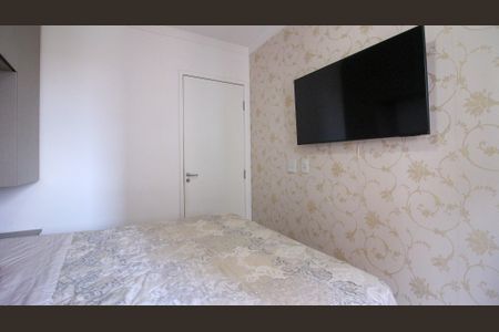 Apartamento à venda com 55m², 2 quartos e 1 vagaQuarto