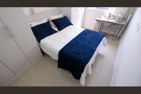 Apartamento à venda com 55m², 2 quartos e 1 vagaSuíte