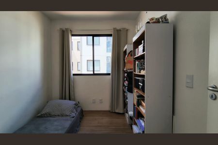 Apartamento à venda com 48m², 2 quartos e sem vaga Apartamento à venda com 48m², 2 quartos e sem vagaQuarto 2