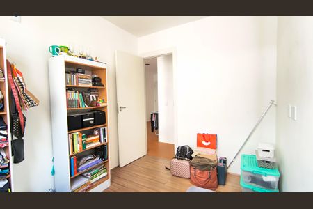 Apartamento à venda com 48m², 2 quartos e sem vaga Apartamento à venda com 48m², 2 quartos e sem vagaQuarto 2