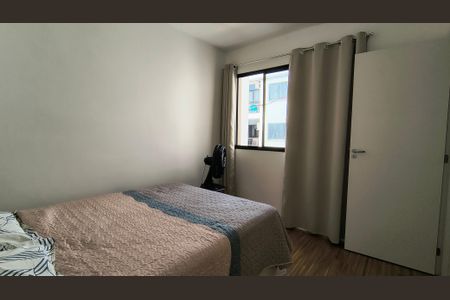Apartamento à venda com 48m², 2 quartos e sem vaga Apartamento à venda com 48m², 2 quartos e sem vagaQuarto 1