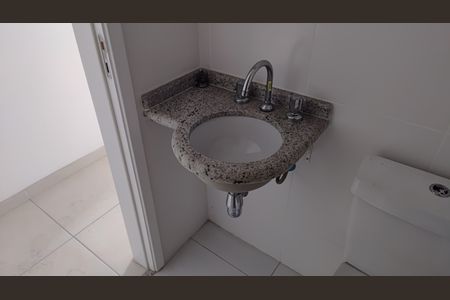 Apartamento à venda com 198m², 4 quartos e 2 vagas Apartamento à venda com 198m², 4 quartos e 2 vagasBanheiro 1