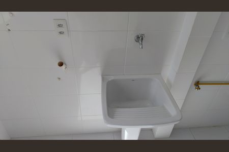 Apartamento à venda com 198m², 4 quartos e 2 vagas Apartamento à venda com 198m², 4 quartos e 2 vagasÁrea de Serviço