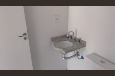 Apartamento à venda com 198m², 4 quartos e 2 vagas Apartamento à venda com 198m², 4 quartos e 2 vagasBanheiro 1