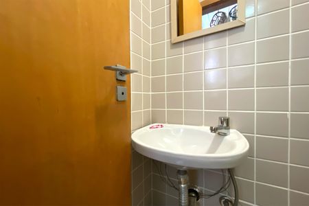 Apartamento à venda com 260m², 4 quartos e 5 vagas Apartamento à venda com 260m², 4 quartos e 5 vagasBanheiro de serviço