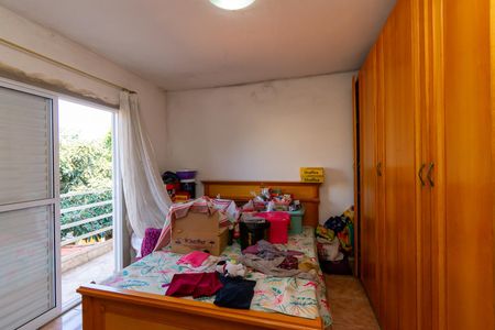 Casa à venda com 288m², 4 quartos e 5 vagas Casa à venda com 288m², 4 quartos e 5 vagasQuarto 1 da Casa 1