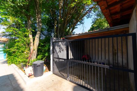 Casa à venda com 288m², 4 quartos e 5 vagas Casa à venda com 288m², 4 quartos e 5 vagasQuintal