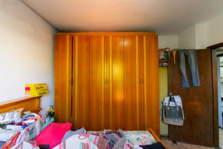 Casa à venda com 288m², 4 quartos e 5 vagas Casa à venda com 288m², 4 quartos e 5 vagasQuarto 1 da Casa 1