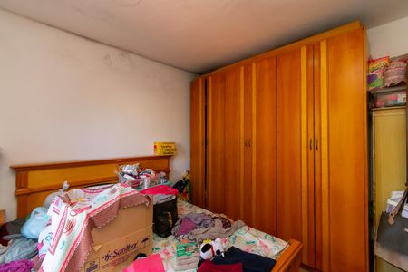 Casa à venda com 288m², 4 quartos e 5 vagas Casa à venda com 288m², 4 quartos e 5 vagasQuarto 1 da Casa 1