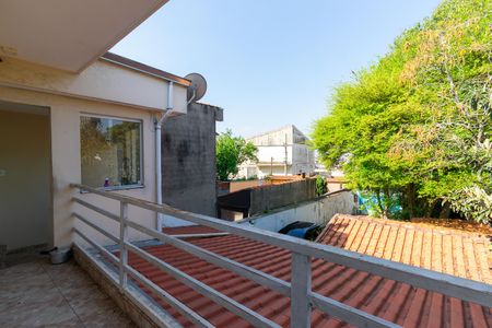 Casa à venda com 288m², 4 quartos e 5 vagas Casa à venda com 288m², 4 quartos e 5 vagasVaranda do Quarto 1 da Casa 1