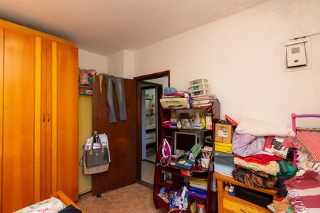 Casa à venda com 288m², 4 quartos e 5 vagas Casa à venda com 288m², 4 quartos e 5 vagasQuarto 1 da Casa 1