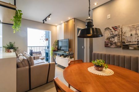 Apartamento à venda com 52m², 2 quartos e 1 vaga Apartamento à venda com 52m², 2 quartos e 1 vagaSala