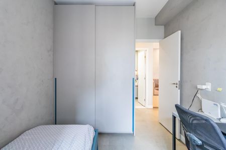 Apartamento à venda com 52m², 2 quartos e 1 vaga Apartamento à venda com 52m², 2 quartos e 1 vagaQuarto 1