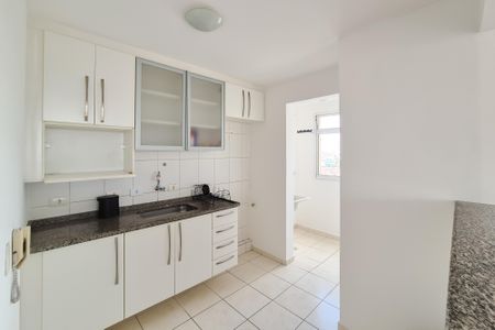Apartamento para alugar com 56m², 2 quartos e 1 vaga Apartamento para alugar com 56m², 2 quartos e 1 vagaBanheiro Social