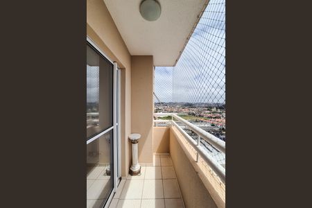 Apartamento para alugar com 56m², 2 quartos e 1 vaga Apartamento para alugar com 56m², 2 quartos e 1 vagaVaranda da Sala