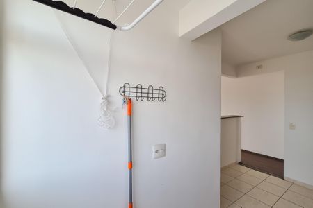 Apartamento para alugar com 56m², 2 quartos e 1 vaga Apartamento para alugar com 56m², 2 quartos e 1 vagaÁrea de Serviço