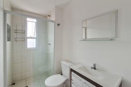 Apartamento para alugar com 56m², 2 quartos e 1 vaga Apartamento para alugar com 56m², 2 quartos e 1 vagaBanheiro Social