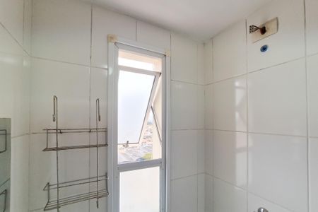 Apartamento para alugar com 56m², 2 quartos e 1 vaga Apartamento para alugar com 56m², 2 quartos e 1 vagaBanheiro Social