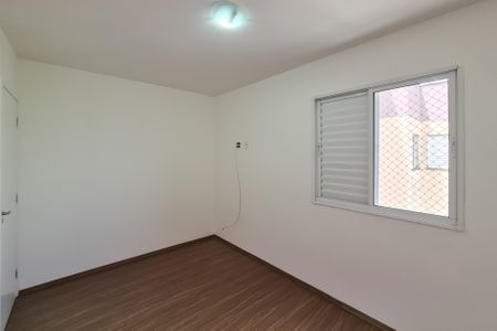 Apartamento para alugar com 56m², 2 quartos e 1 vaga Apartamento para alugar com 56m², 2 quartos e 1 vagaQuarto 2