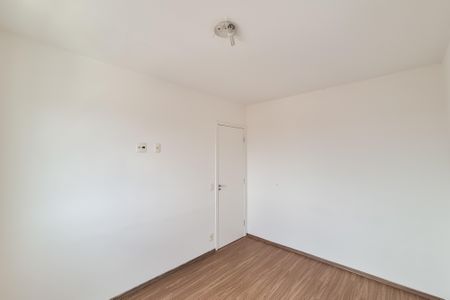 Apartamento para alugar com 56m², 2 quartos e 1 vaga Apartamento para alugar com 56m², 2 quartos e 1 vagaQuarto 1