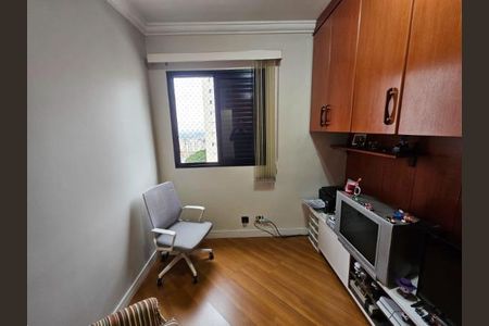 Apartamento à venda com 60m², 2 quartos e 1 vaga