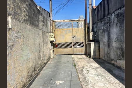 Casa à venda com 3 quartos, 140m² em Chácara Santo Antônio (Zona Leste), São Paulo