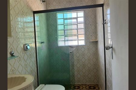 Casa à venda com 3 quartos, 140m² em Chácara Santo Antônio (Zona Leste), São Paulo