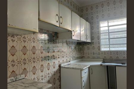 Casa à venda com 3 quartos, 140m² em Chácara Santo Antônio (Zona Leste), São Paulo