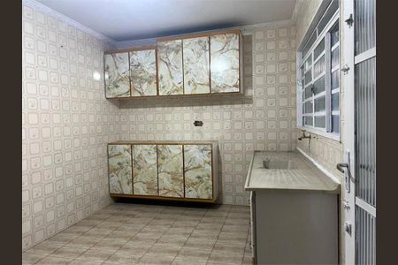 Casa à venda com 3 quartos, 140m² em Chácara Santo Antônio (Zona Leste), São Paulo