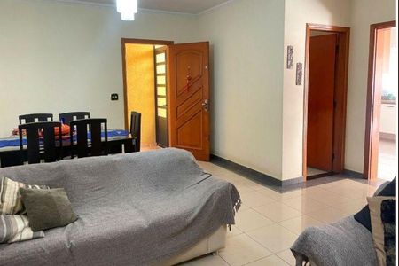 Casa à venda com 3 quartos, 191m² em Vila Carrão, São Paulo