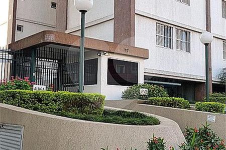 Apartamento à venda com 3 quartos, 101m² em Vila Guarani, São Paulo