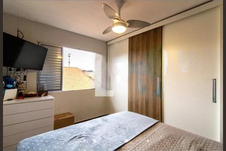 Casa à venda com 2 quartos, 103m² em Jardim Santa Clara, Guarulhos