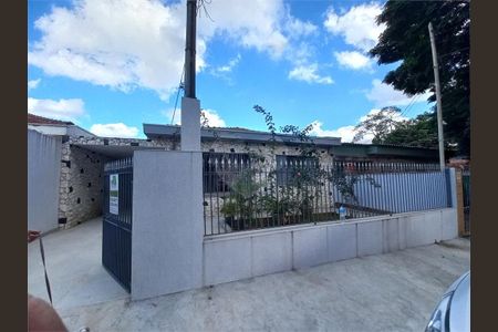 Casa à venda com 180m², 4 quartos e 3 vagas