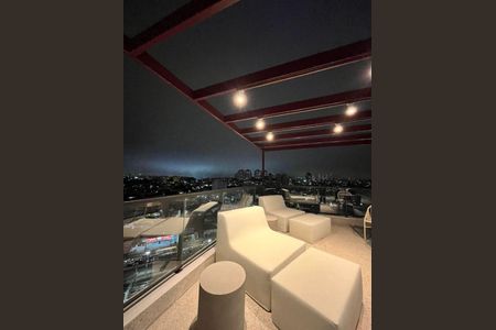 Apartamento para alugar com 2 quartos, 37m² em Vila Sonia, São Paulo