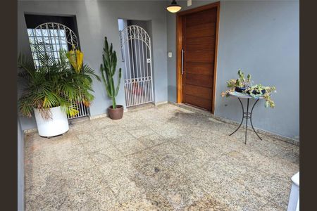 Casa à venda com 4 quartos, 156m² em Vila Dom Pedro II, São Paulo