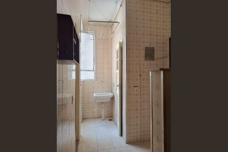 Apartamento à venda com 2 quartos, 72m² em Icaraí, Niterói