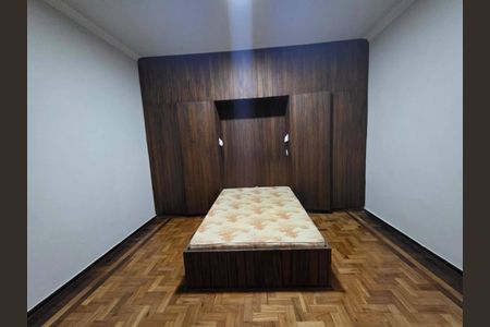 Apartamento à venda com 1 quarto, 61m² em Botafogo, Rio de Janeiro