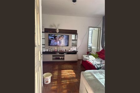 Casa à venda com 3 quartos, 220m² em Vila Nova, São Paulo